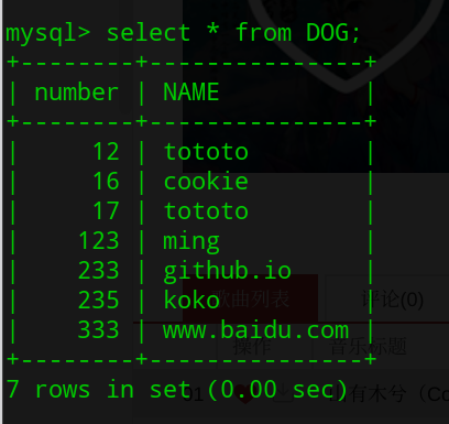 sql基础语法的二次学习/2.png