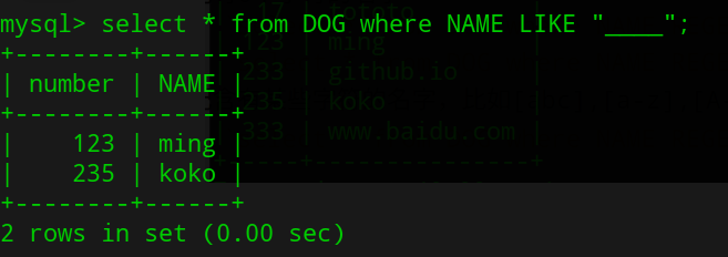 sql基础语法的二次学习/6.png