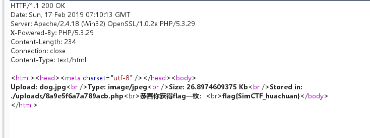 几道实验吧的web题/7.png