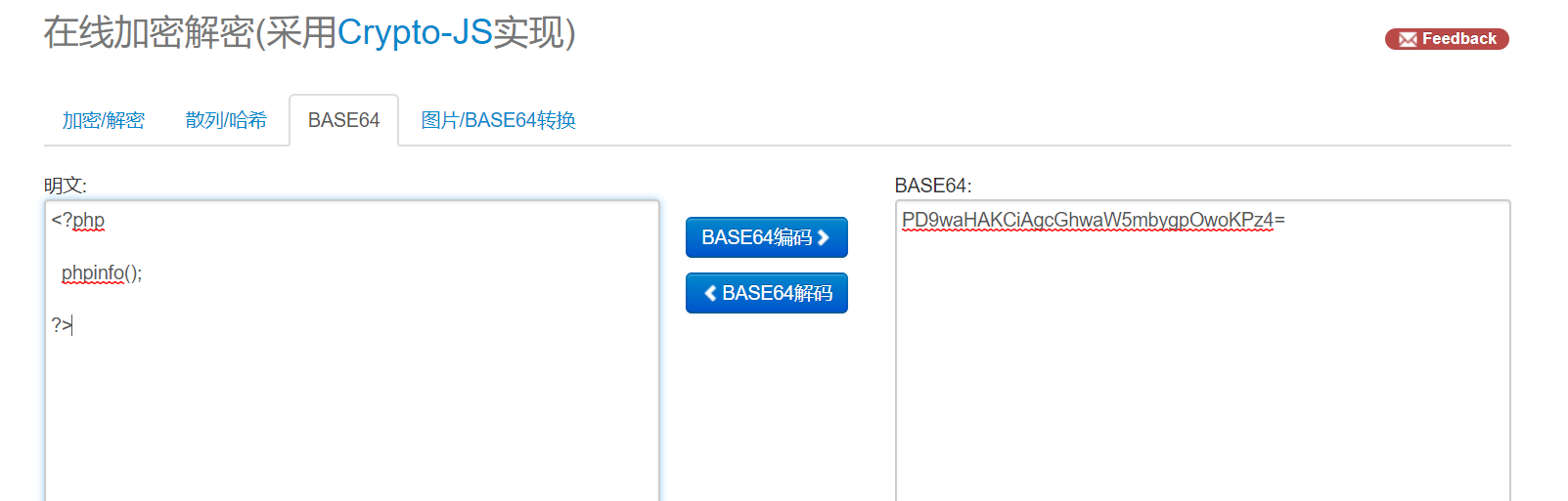 php伪协议姿势| The clown is laughing at you